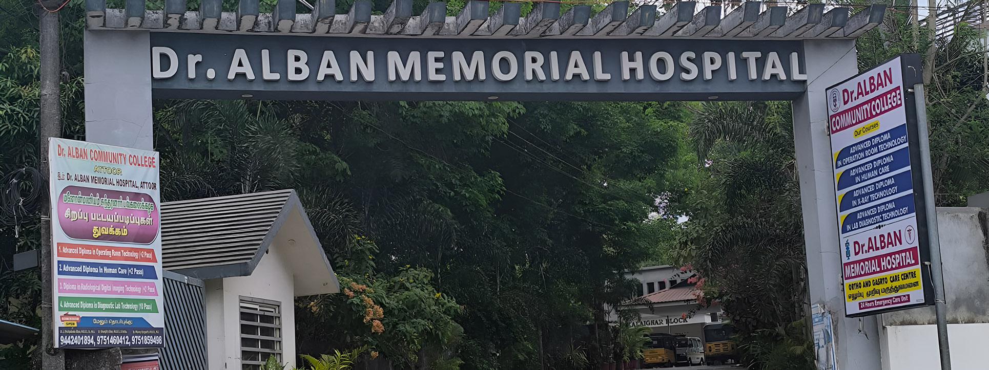 Dr. Alban Memorial Hospital